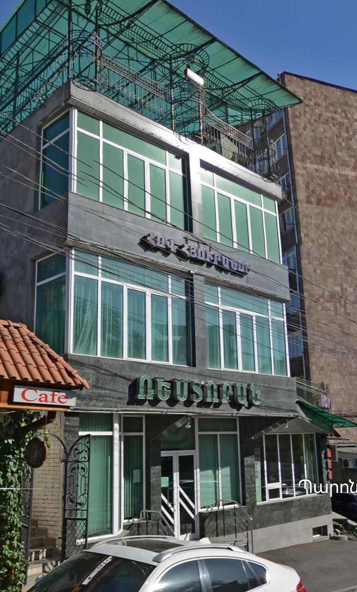 Citrus Guest House Erivan Exterior foto